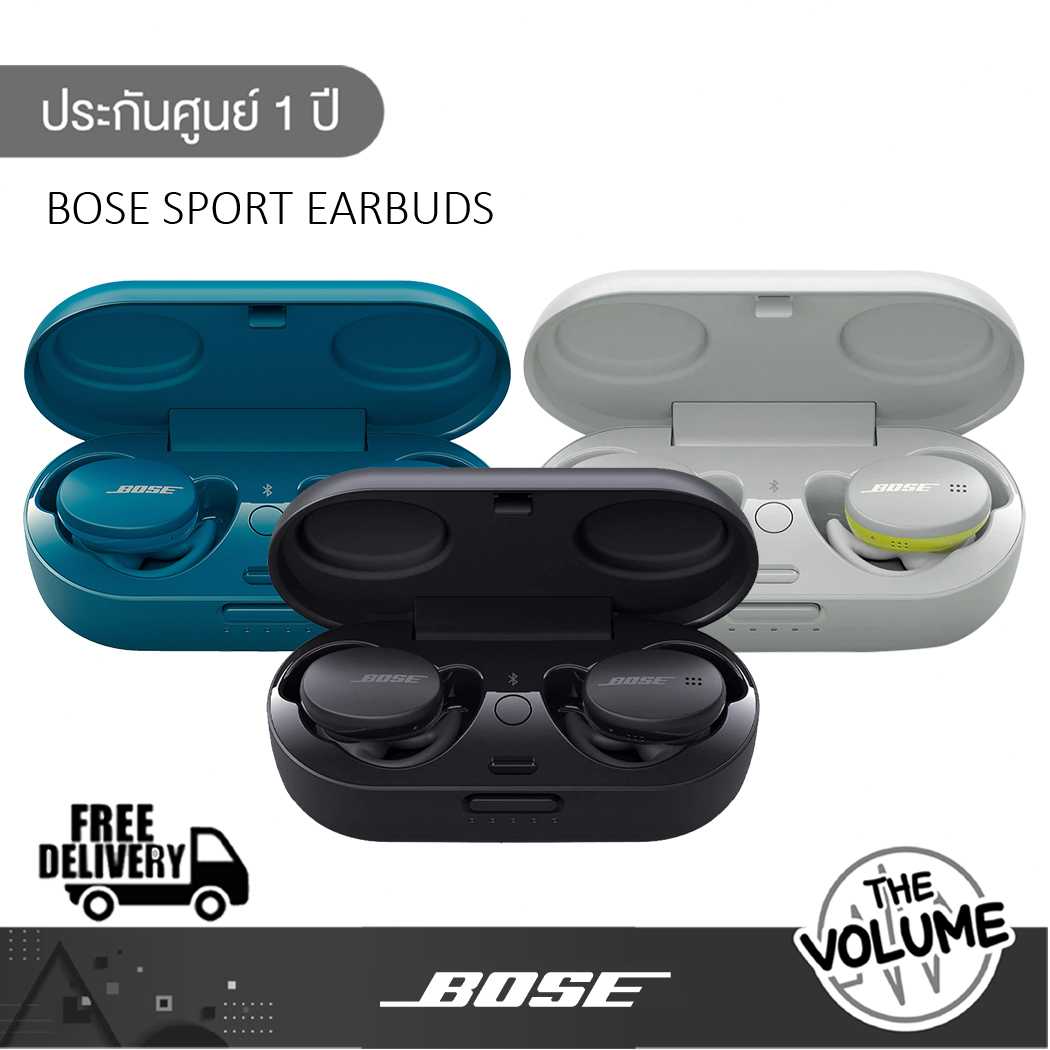 Bose Sport Earbuds หูฟัง True Wireless ออกกำลังกาย (รับประกันศูนย์ 1 ปี)