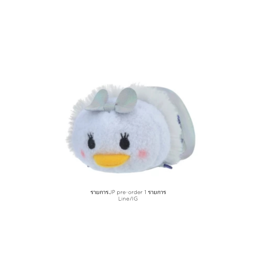 Tsum Tsum  - JP preorder 1 รายการ (line/ig)
