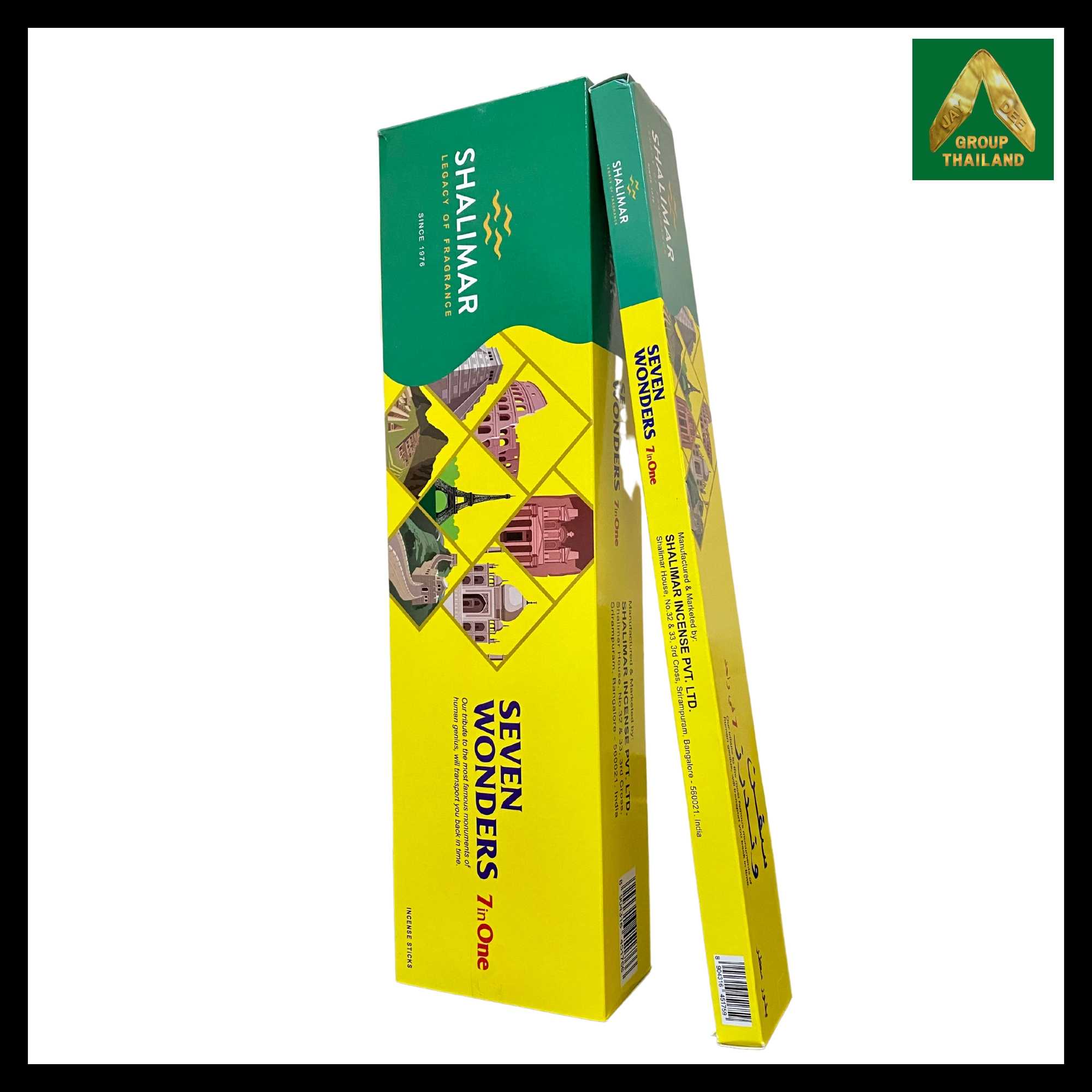 Shalimar - 7 Wonders (7 กลิ่นมหัศจรรย์) Incense Sticks (2 hours)
