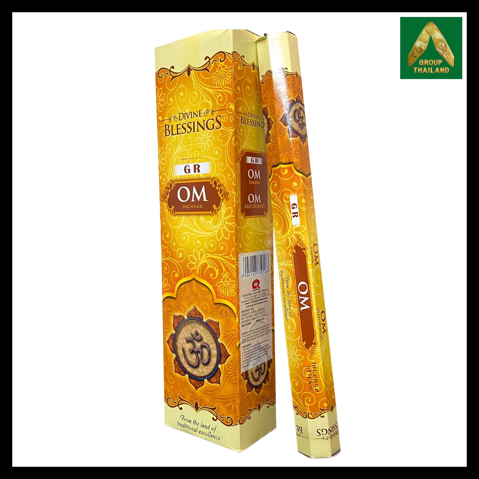 G.R. - OM (โอม) Incense Sticks (2 hours)