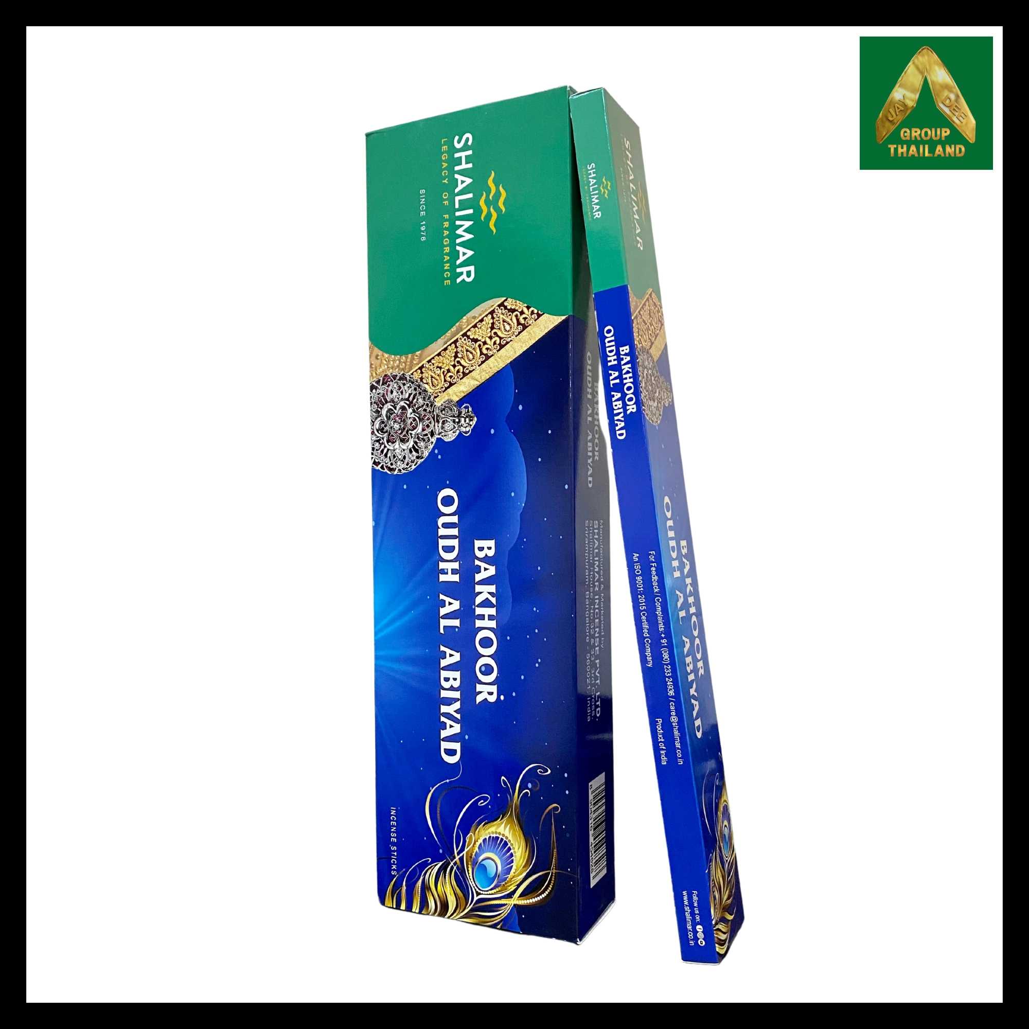Shalimar - Bakhoor Oudh (ไม้กฤษณะอาหรับ) Incense Sticks (2 hours)