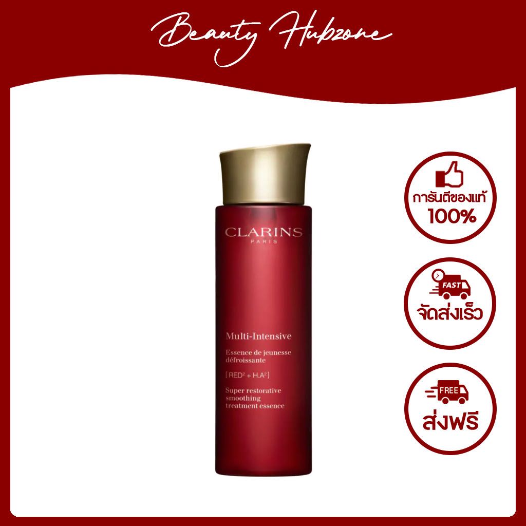 Clarins Super Restorative Treatment Essence 200 ml