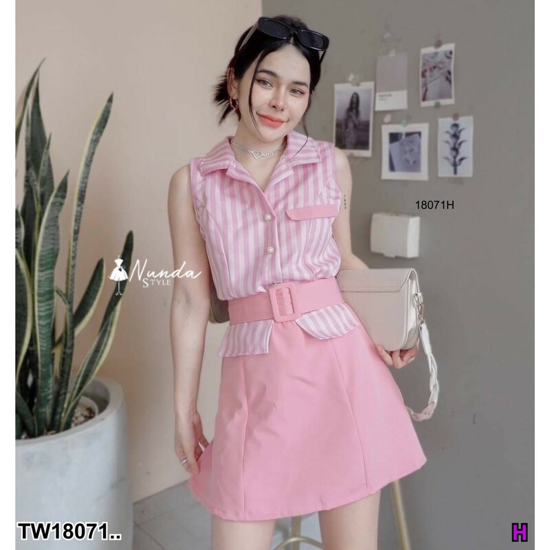 The Perfect Ladies ชุดเดรส มินิเดรสแขนดุดลายริ้ว กระโปรงพื้น + สายเข็มขัด..