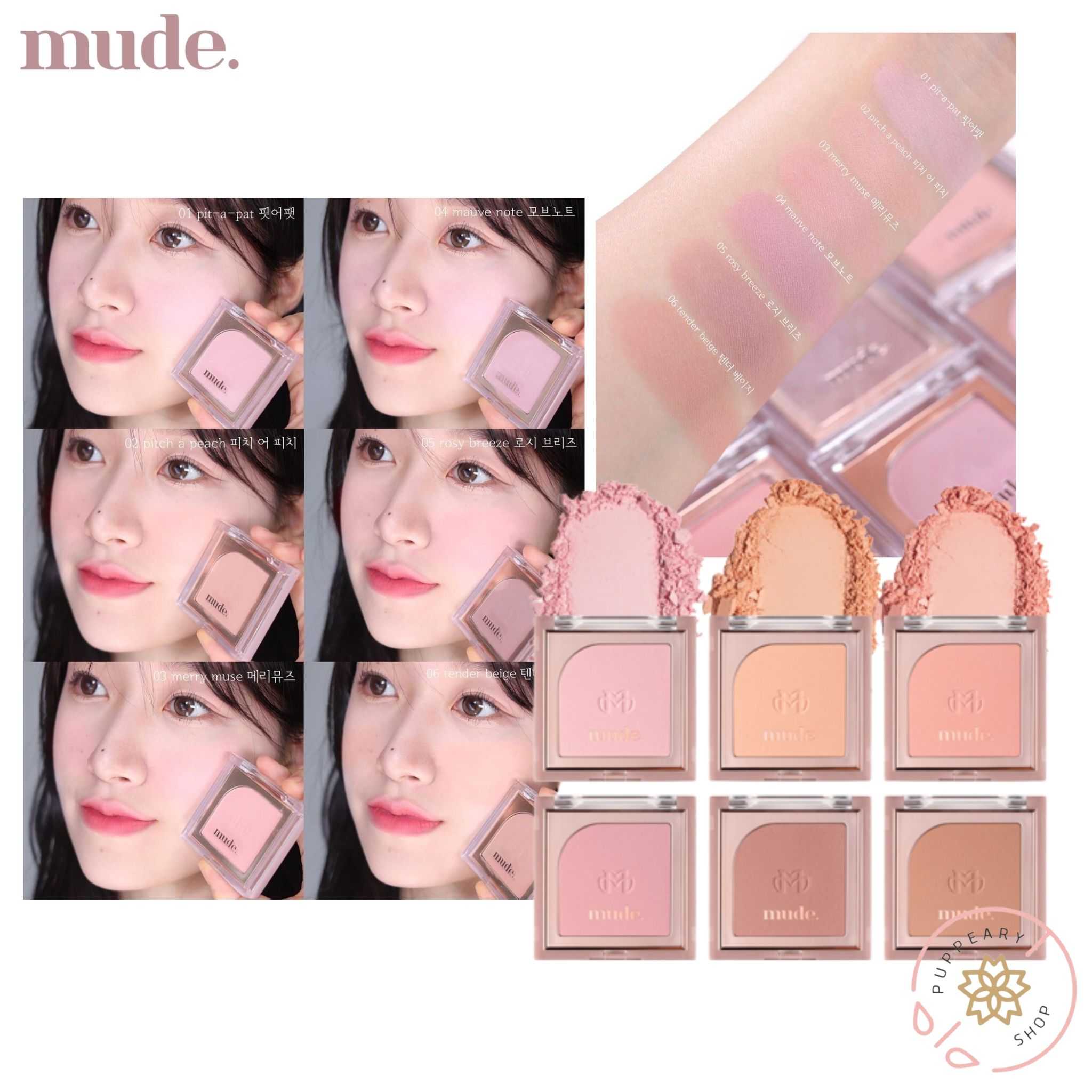 (แท้/พร้อมส่ง) MUDE FLUTTER BLUSHER