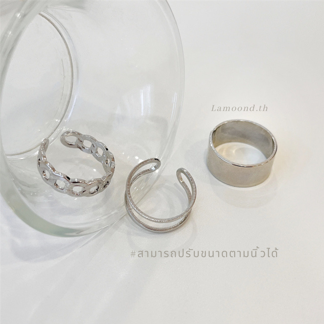 เซตแหวนโซ่ 3 วง