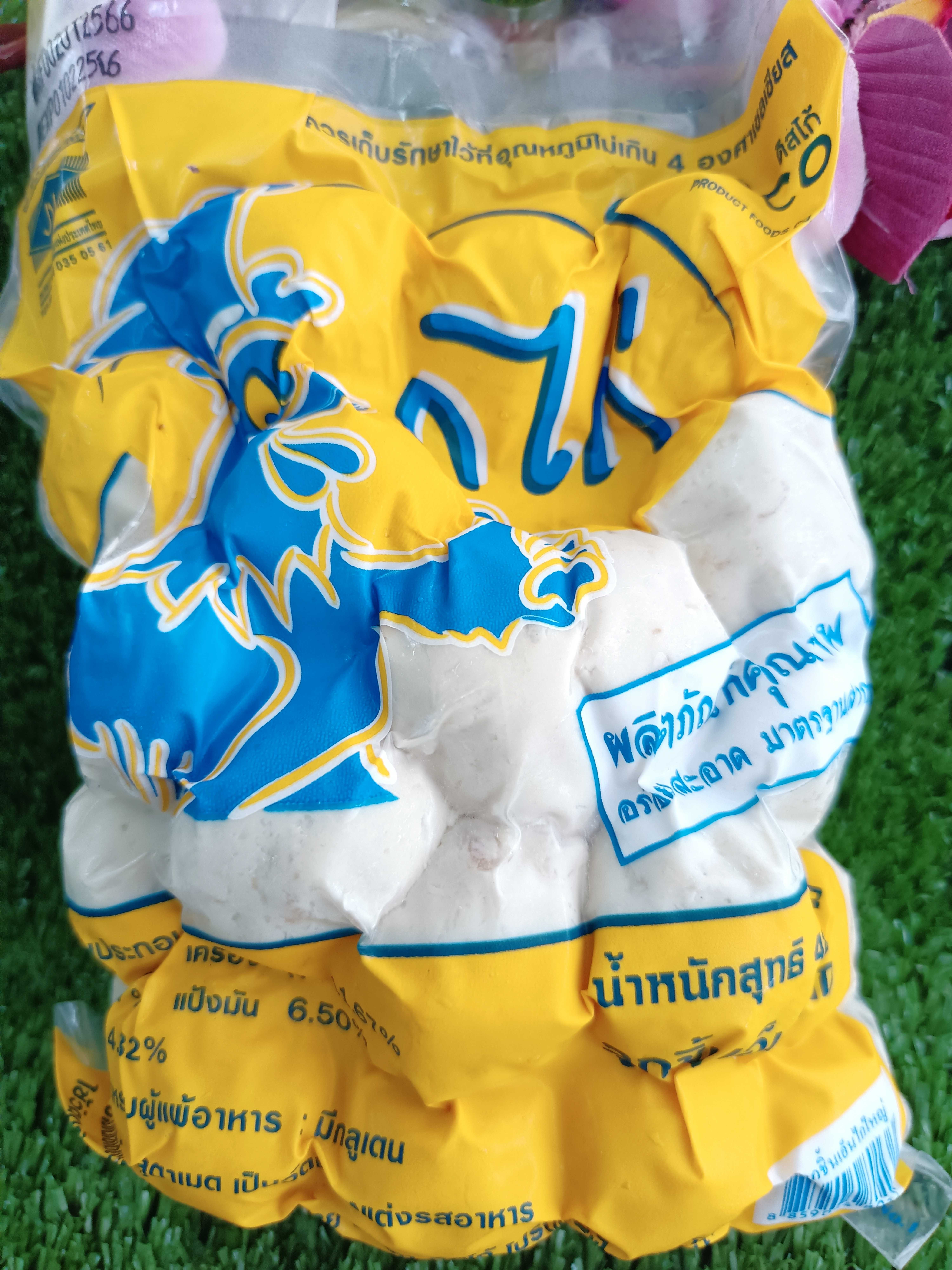 เอ็นไก๋ใหญ่ ก.ไก่ 420 กรัม