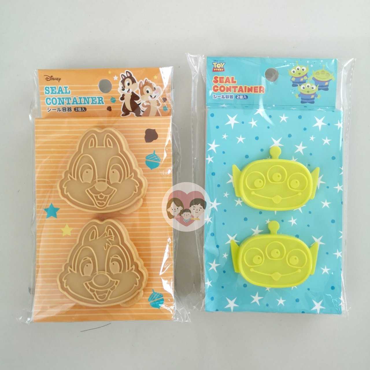 SALE!! Seal Container (Mini size) ลายลิขสิทธิ์แท้