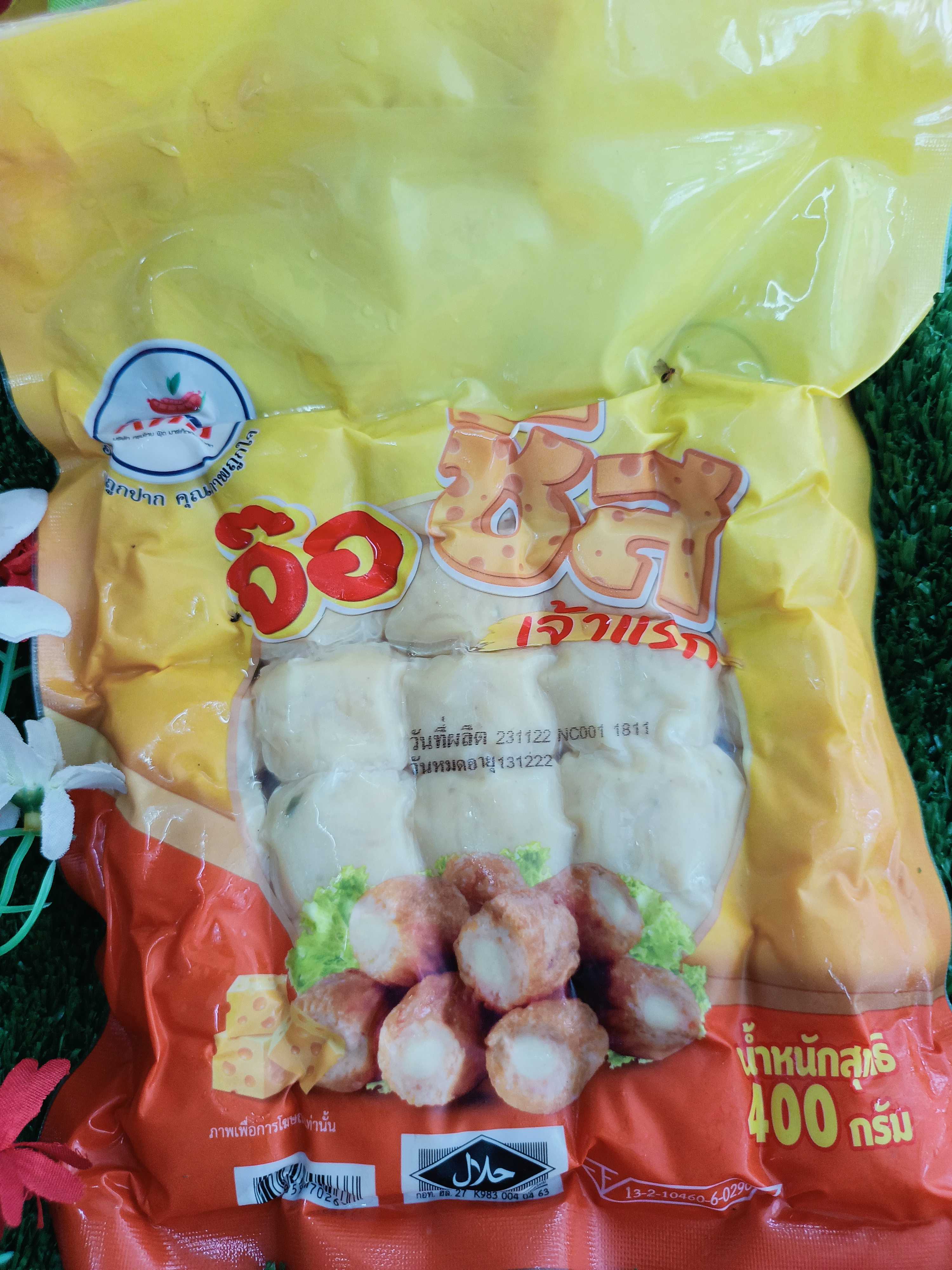 จ๊อชีส 400 กรัม