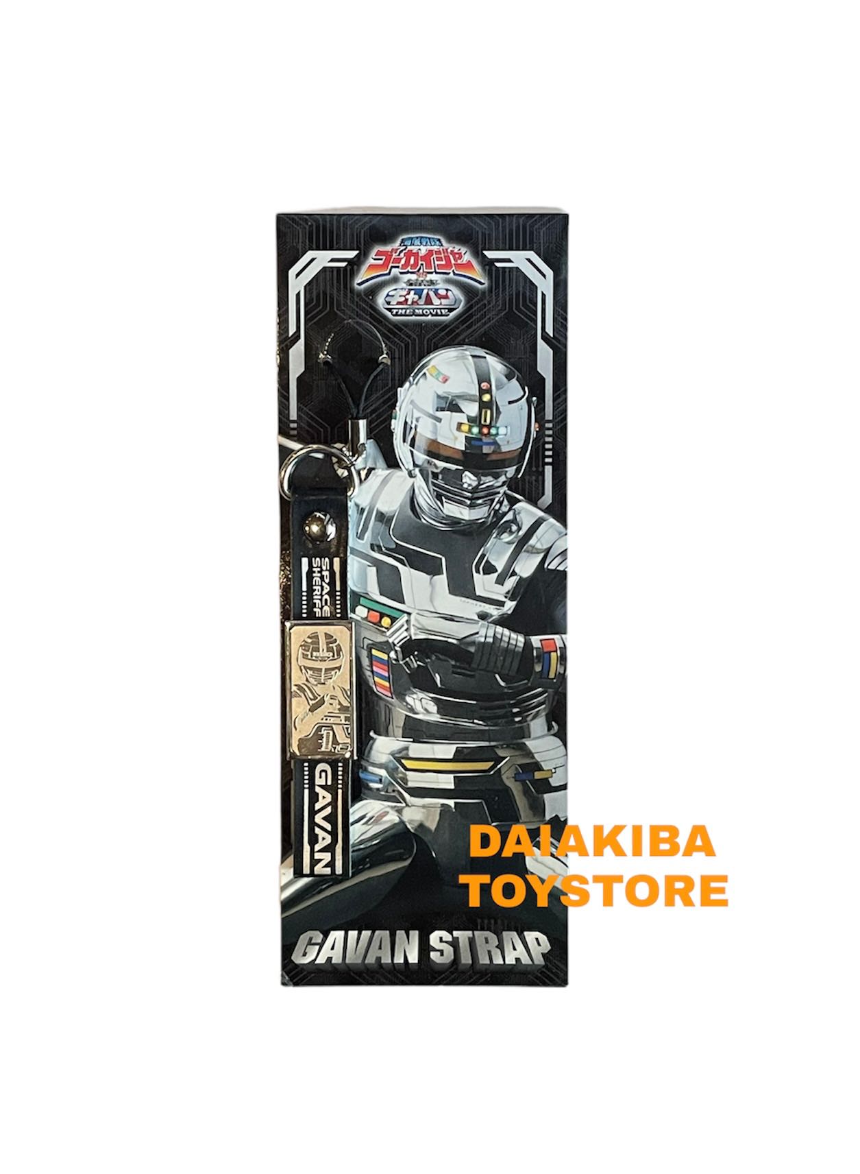 GAVAN STRAP KEYCHAIN พวงกุญแจ