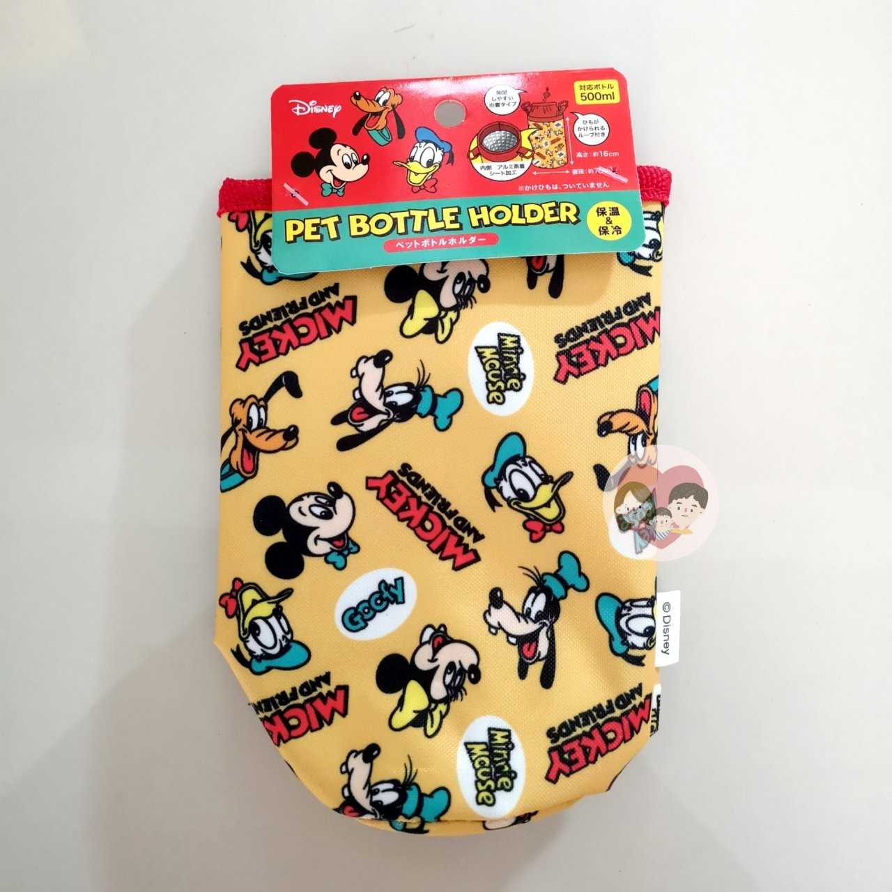 PET Bottle Holder กระเป๋าใส่ขวดน้ำ ถุงใส่ขวดน้ำ ลายลิขสิทธิ์แท้ เก็บอุณหภูมิ