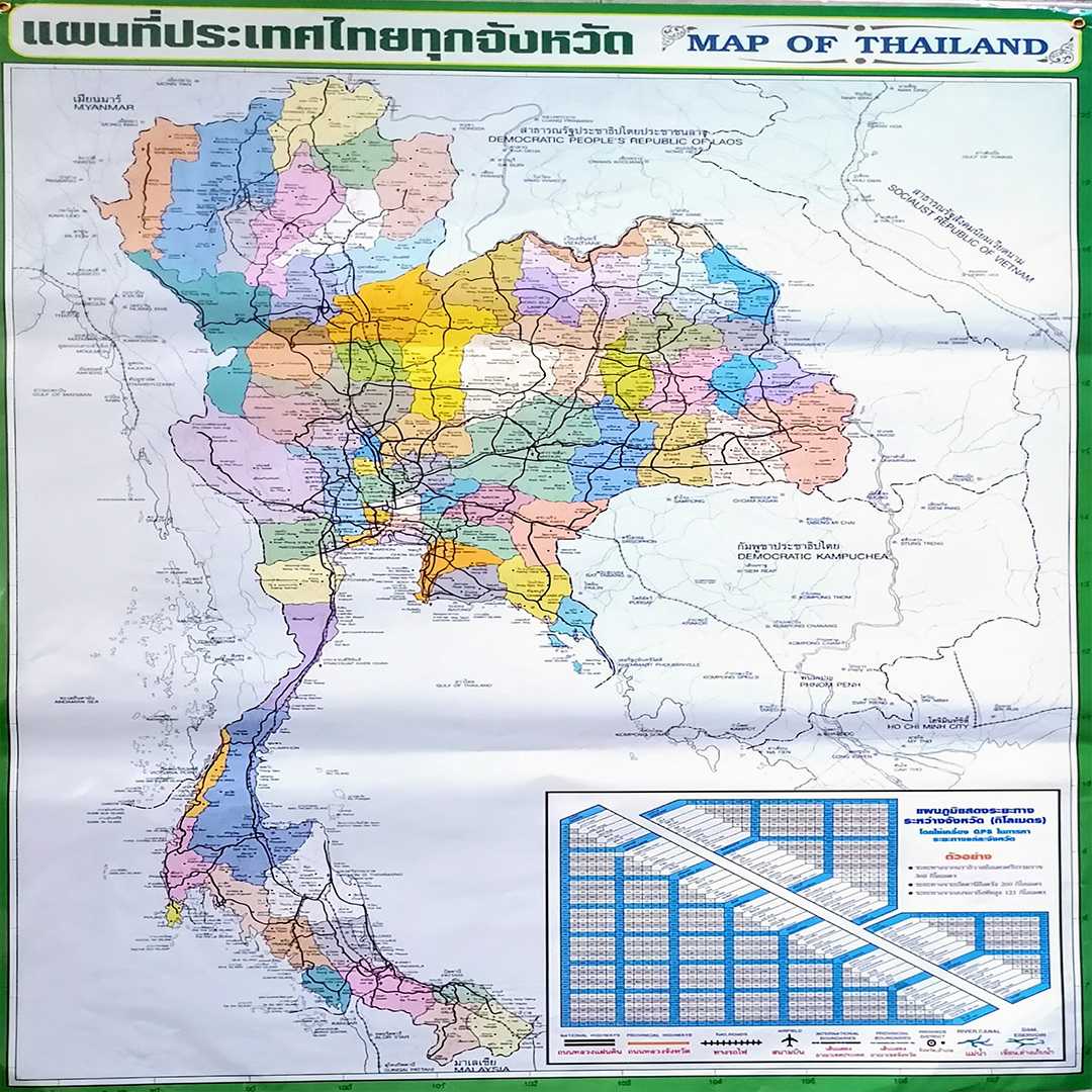 โปสเตอร์ แผนที่ประเทศไทย เขียว Thai Map green color