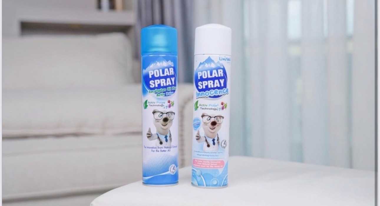 Polar Spray สเปรย์ปรับอากาศ น้ำหอมปรับอากาศ ฆ่าเชื้อโรค กลิ่นยูคาลิปตัส 280ml.