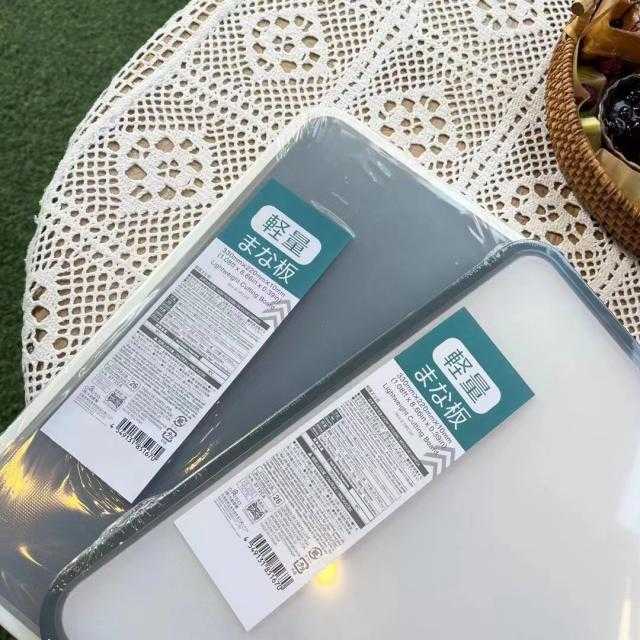 chopping board เขียงบอร์ดรองหั่นอเนกประสงค์