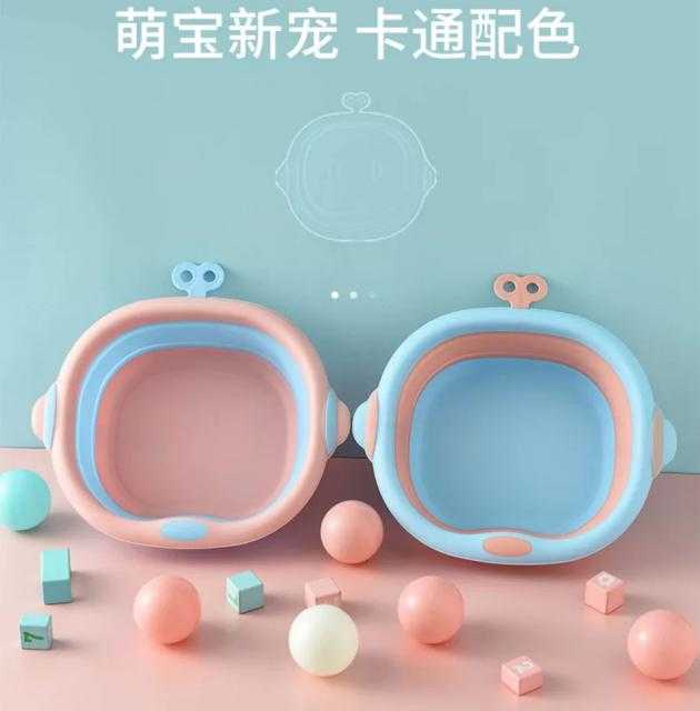 Smart foldable basin กะละมังพับได้อัจฉริยะ
