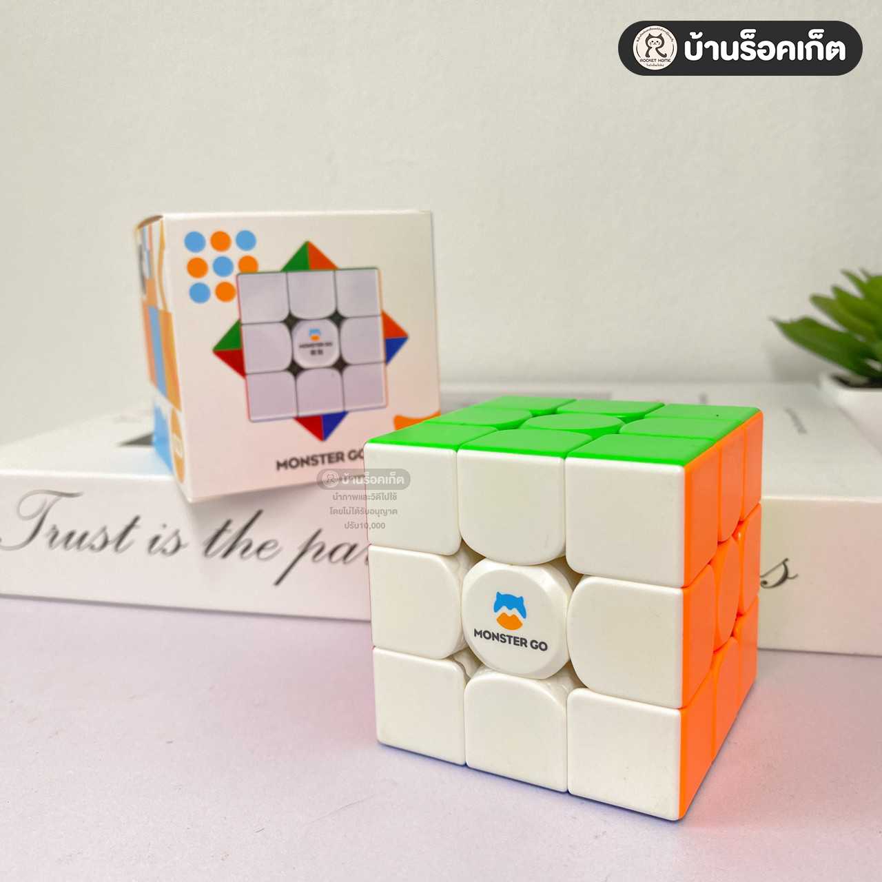 รูบิค 3x3 GAN MonsterGO Magnetic EDU (มีแม่เหล็ก)