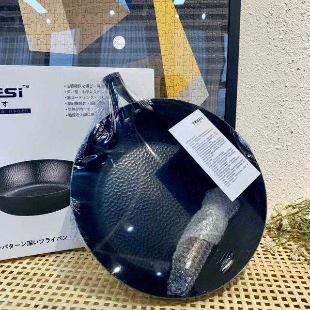 tkesi iron pan กระทะเหล็กญี่ปุ่น