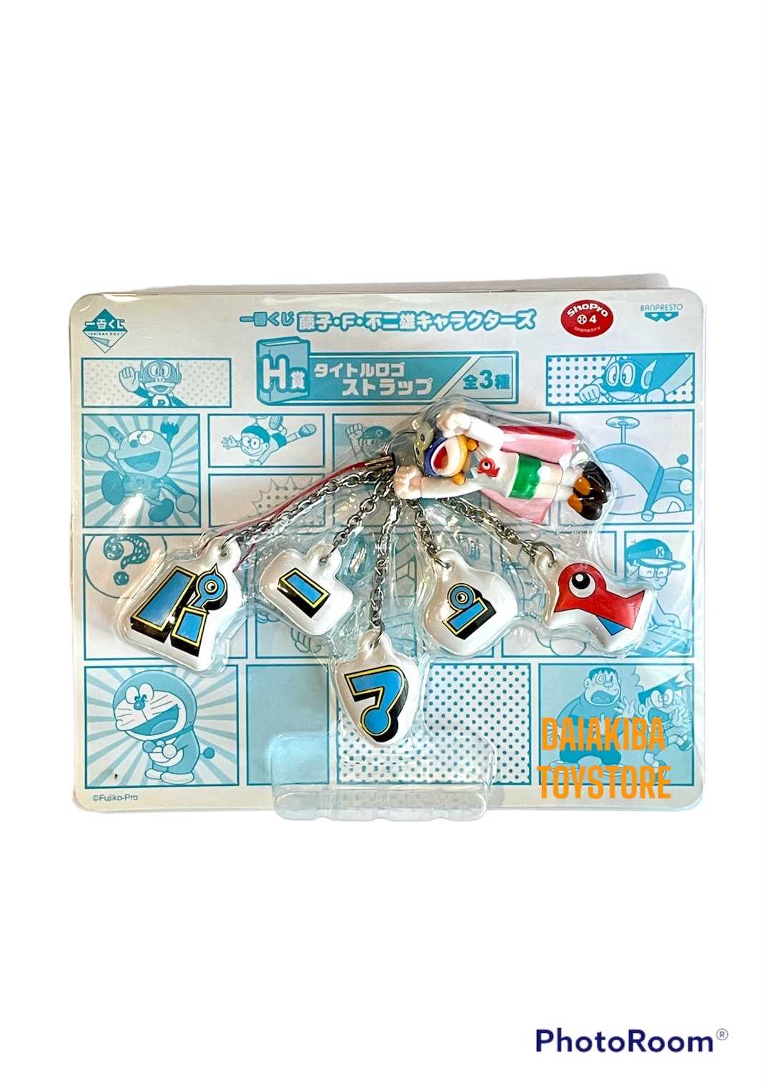 BANPRESTO ICHIBAN KUJI PERMAN 1 KEY CHAIN พวงกุญแจ
