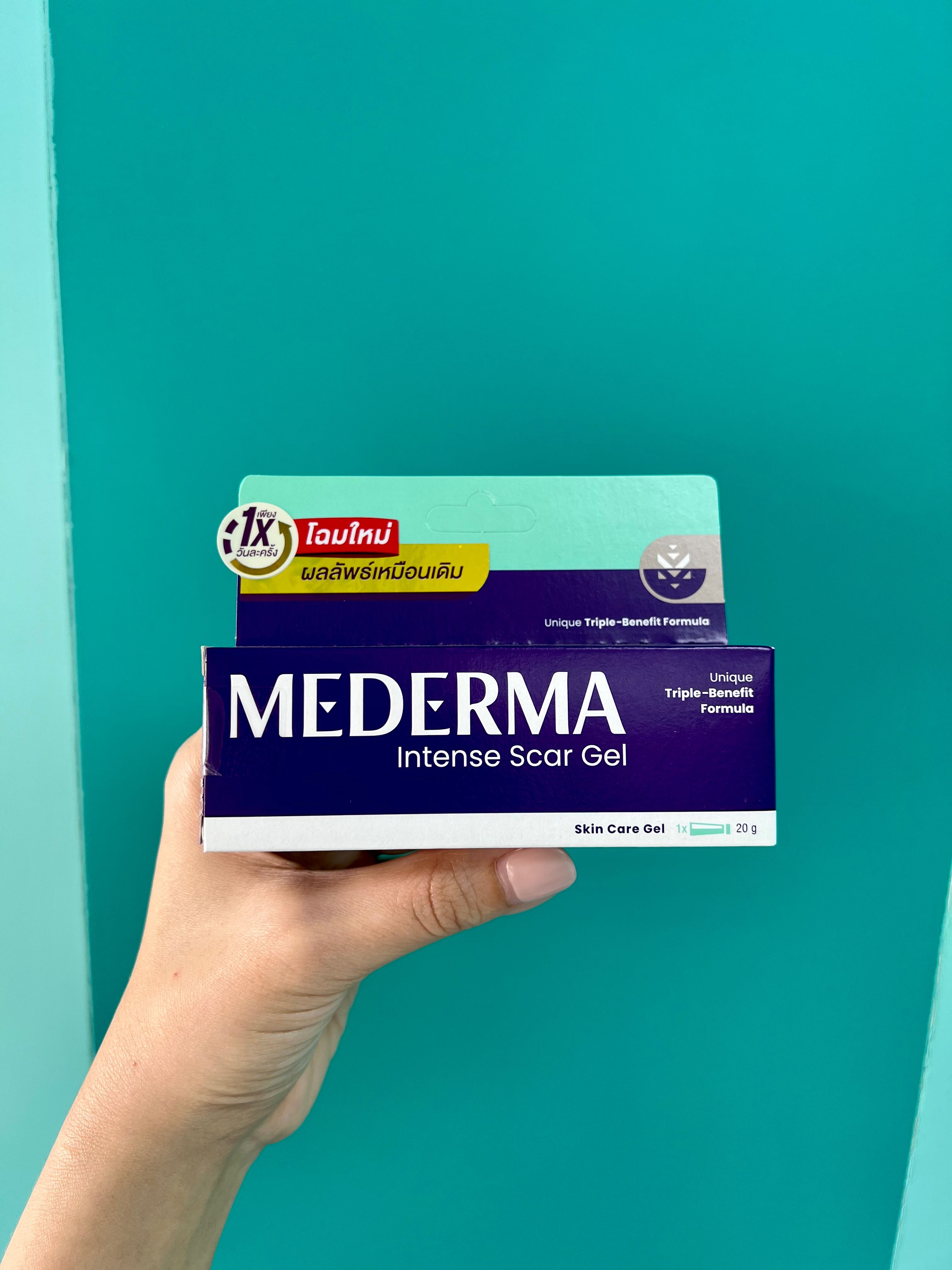 Mederma Intense Scar Gel ขนาด 20g