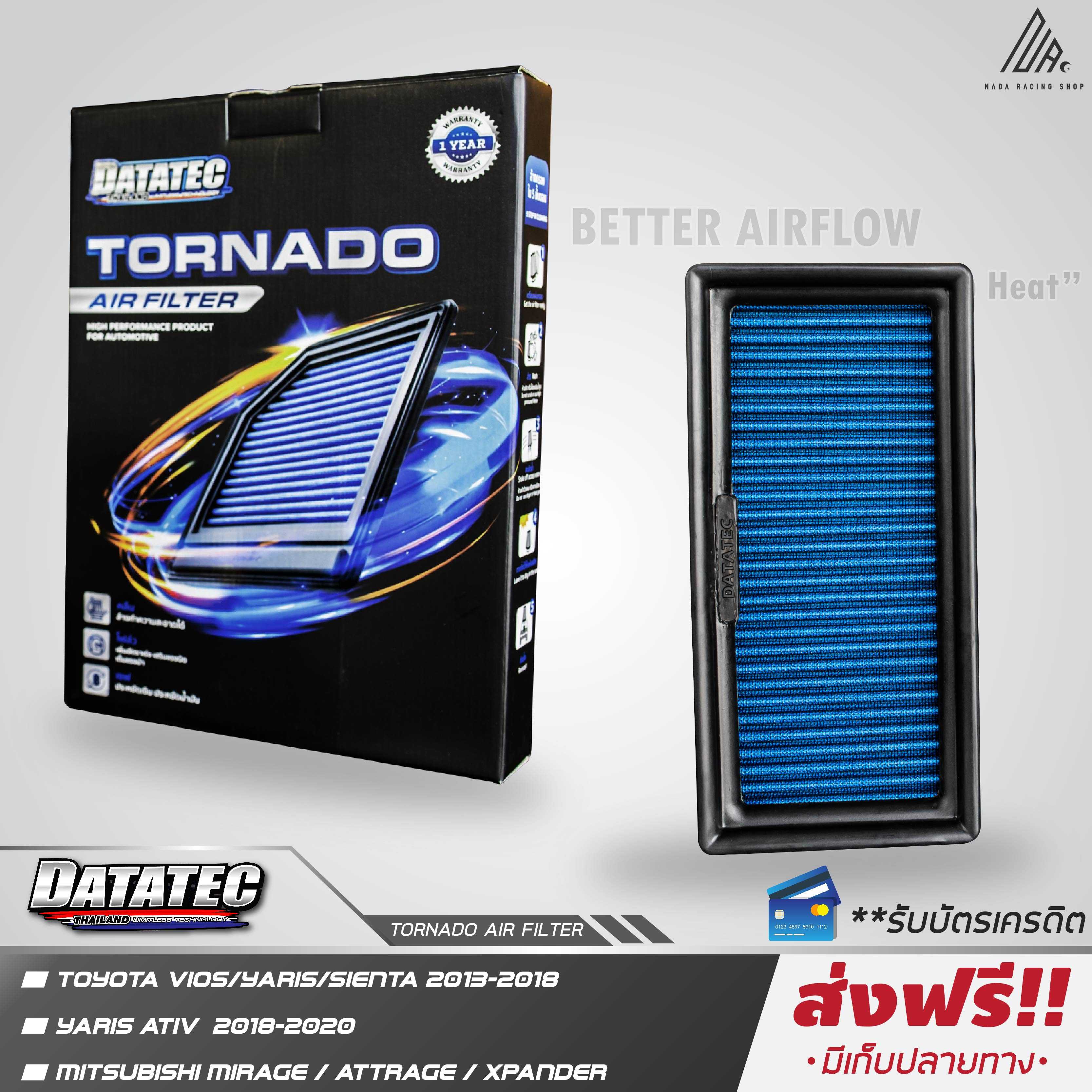Datatec Vios/Yaris/Sienta ปี 2013-2018, Yaris Ativ ปี 2018-2020, Mitsubishi Mirage/Attrage