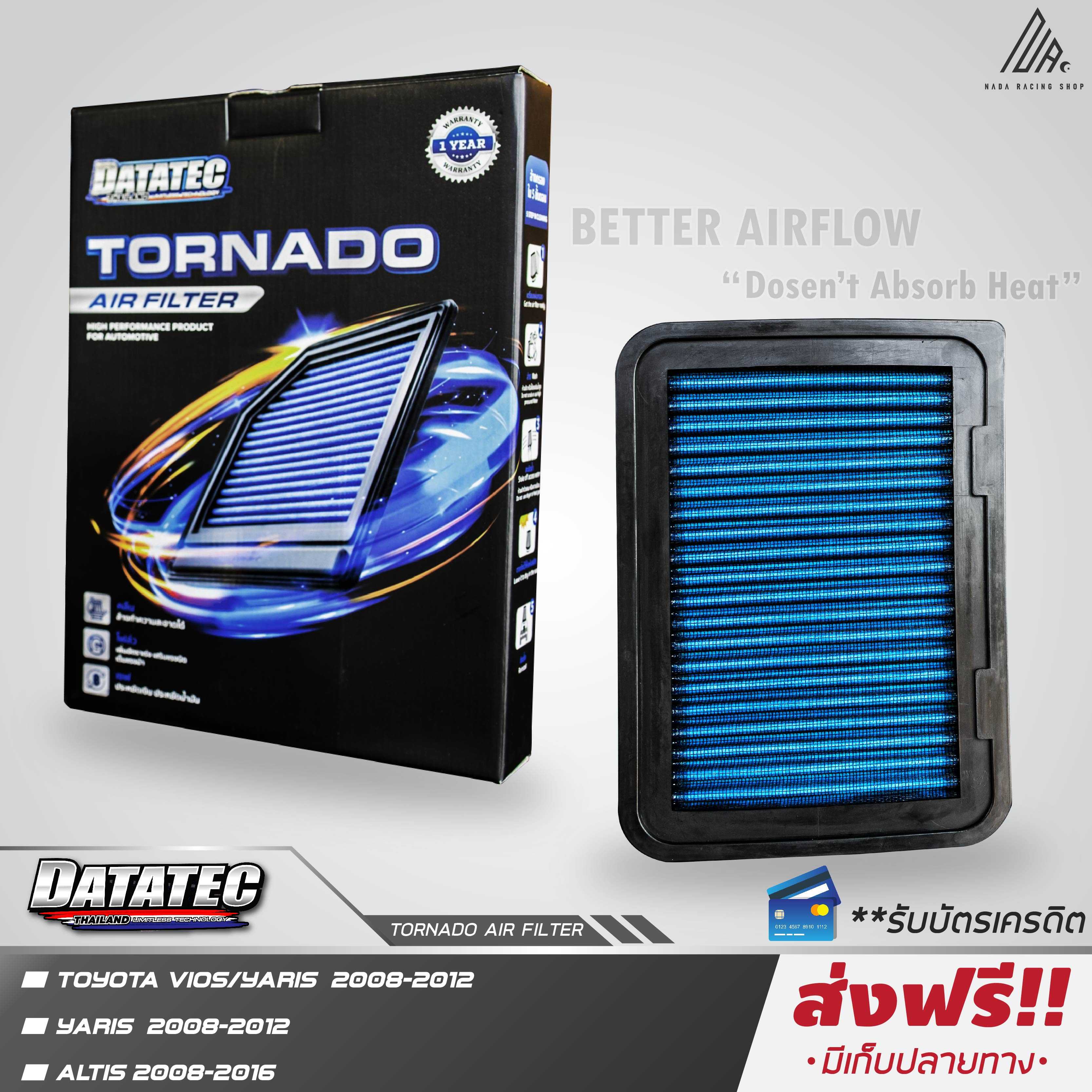 กรองอากาศผ้า Datatec Tornado Toyota Vios ปี 2008-2012, Yaris 2008-2012, Altis 2008-2016