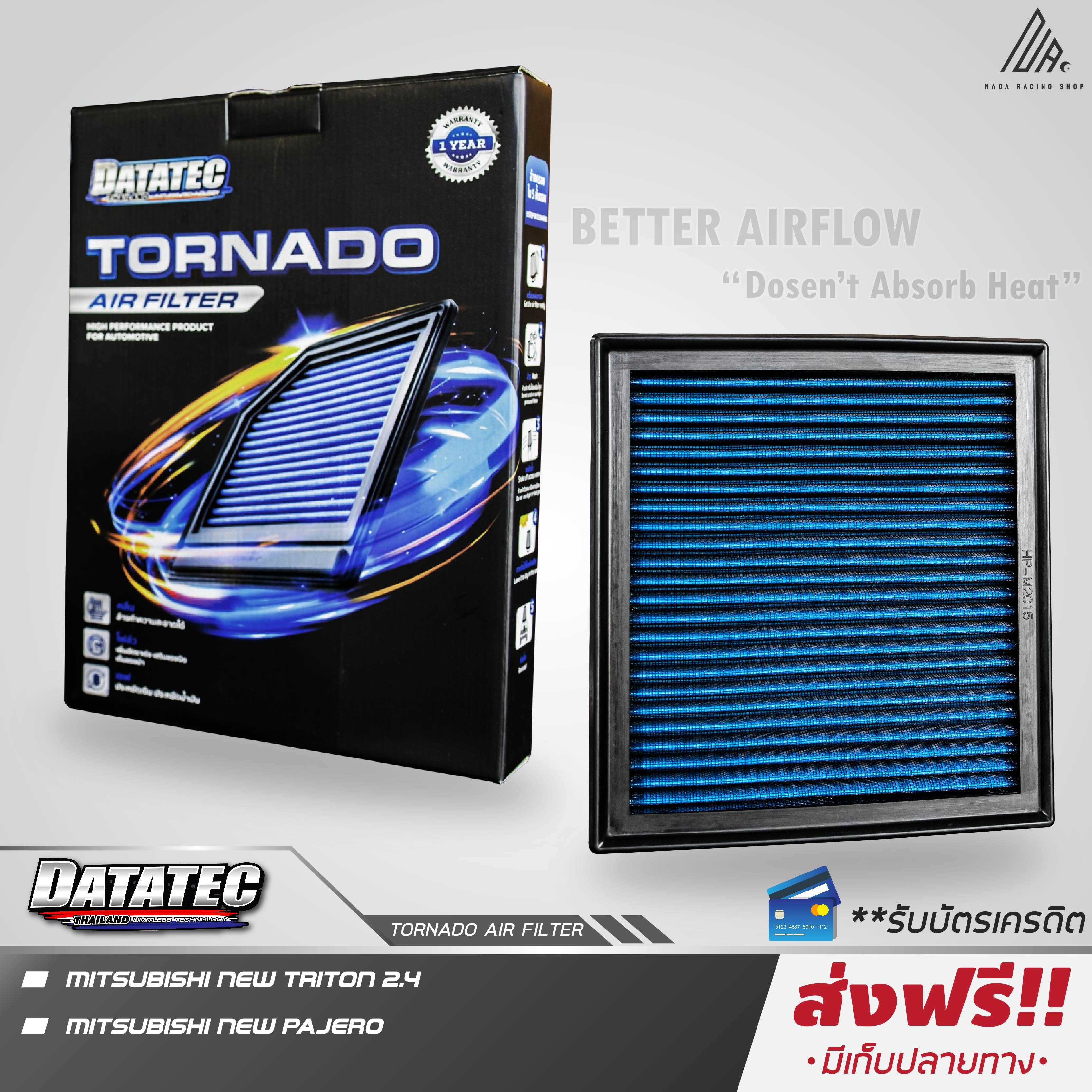 กรองอากาศผ้า Datatec Tornado Air filter Mitsubishi All New Pajero Sport Triton 2.4, Triton 2.5