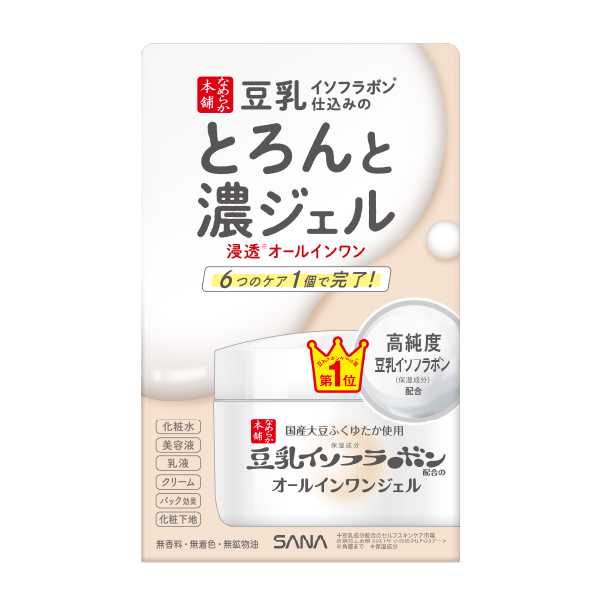 SANA NAMERAKAHONPO EXTRA MOIST GEL 100 G / ครีมบำรุงผิวหน้า สูตรชุ่มชื้น รวม 6 ขั้นตอนในกระปุกเดียว