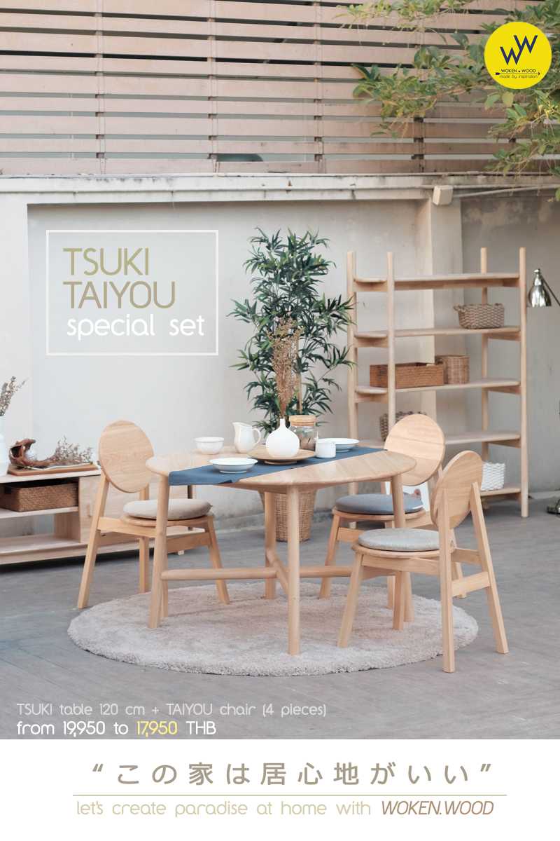 ชุดโต๊ะอาหารรุ่น TSUKI ขนาด 120x120x 75 cm + เก้าอี้เดี่ยวรุ่น TAIYOU 4 ตัว