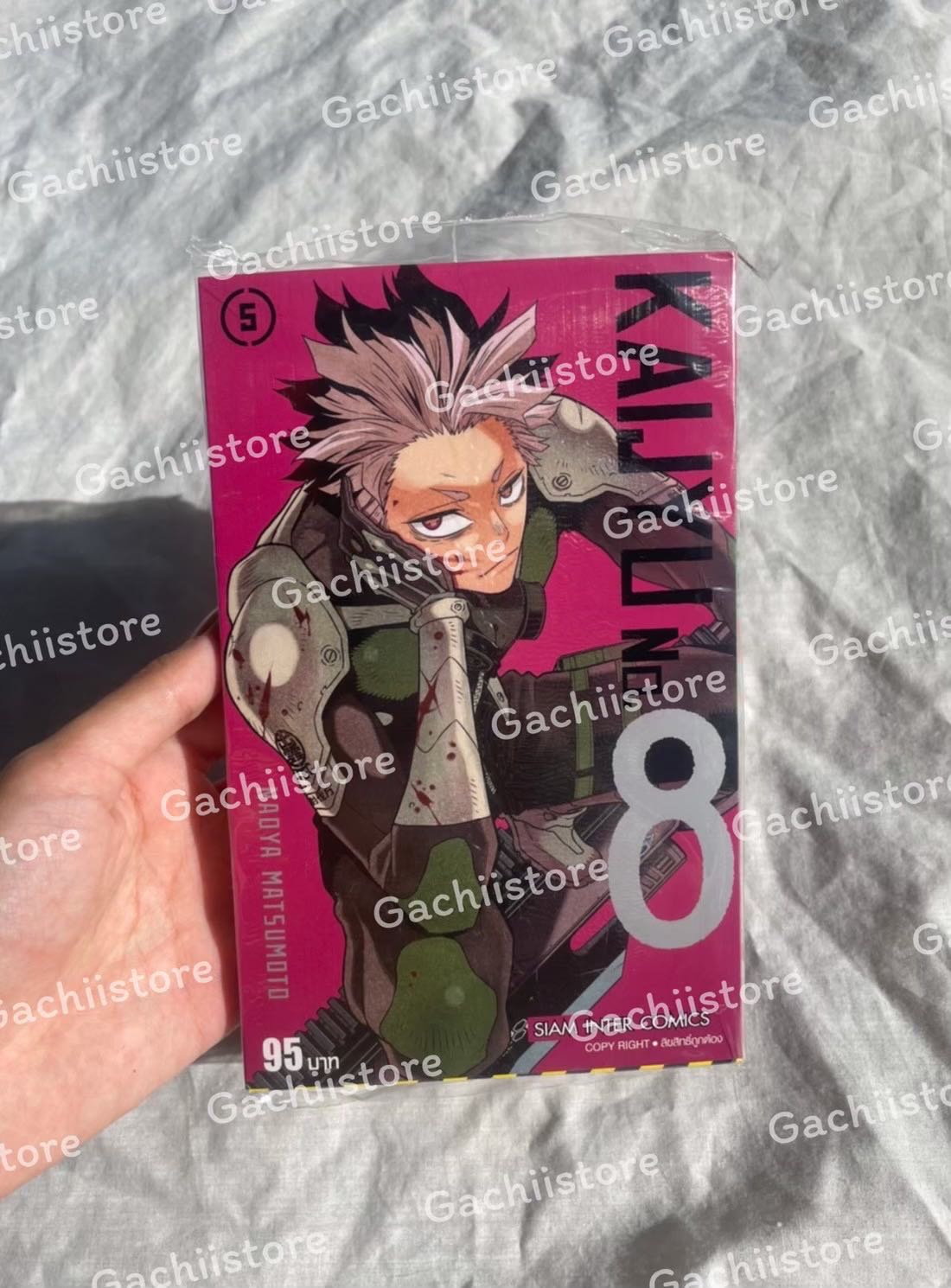 Kaijyu No.8 เล่ม 5 (พิมพ์เก่า)