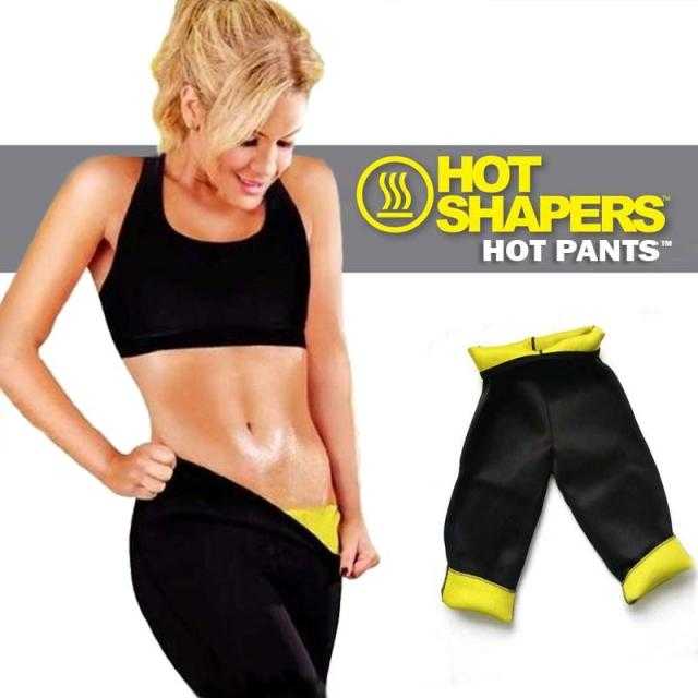 Hot shapers paths กางเกงรีดเหงื่อเผาผลาญไขมันส่วนเกิน
