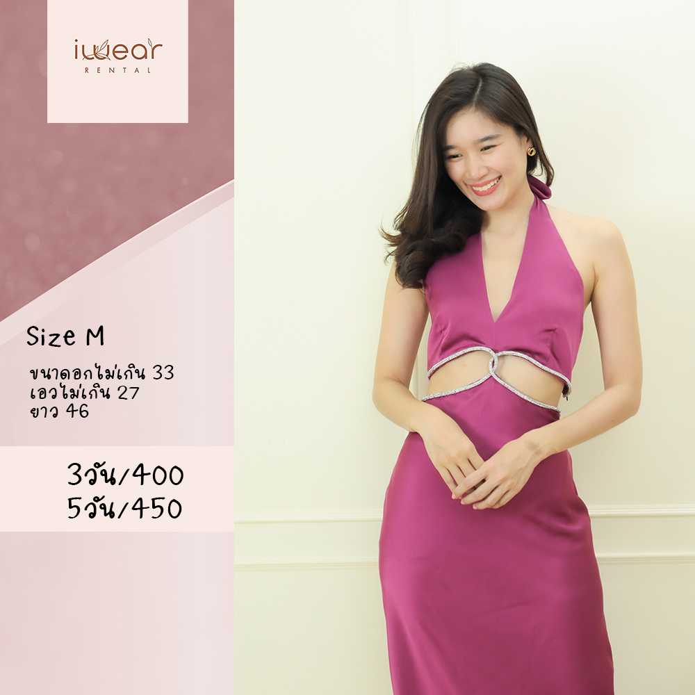Pink Dress  สีชมพู Size M Phannita