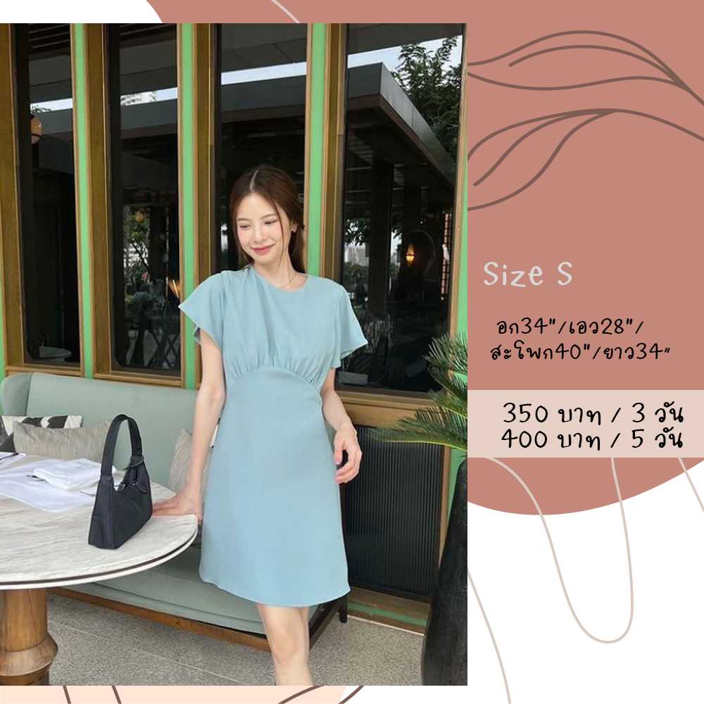 Light Blue Dress สีฟ้า Size S Irin Closet