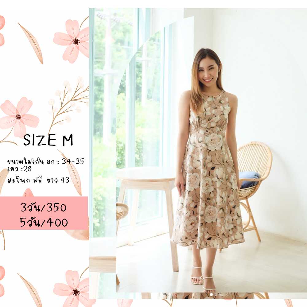 Brown Floral Dress สีน้ำตาล Size M MOKO