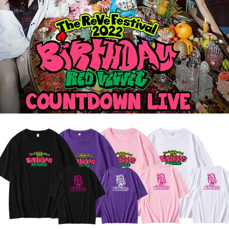 Pre-Order | เสื้อยืด Red Velvet : Birthday Countdown Live