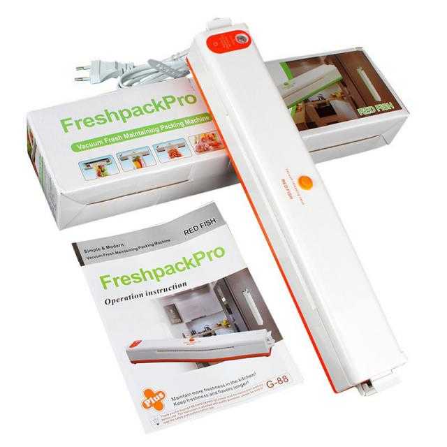 เครื่องซีลถุงสูญญากาศ Freshpackpro