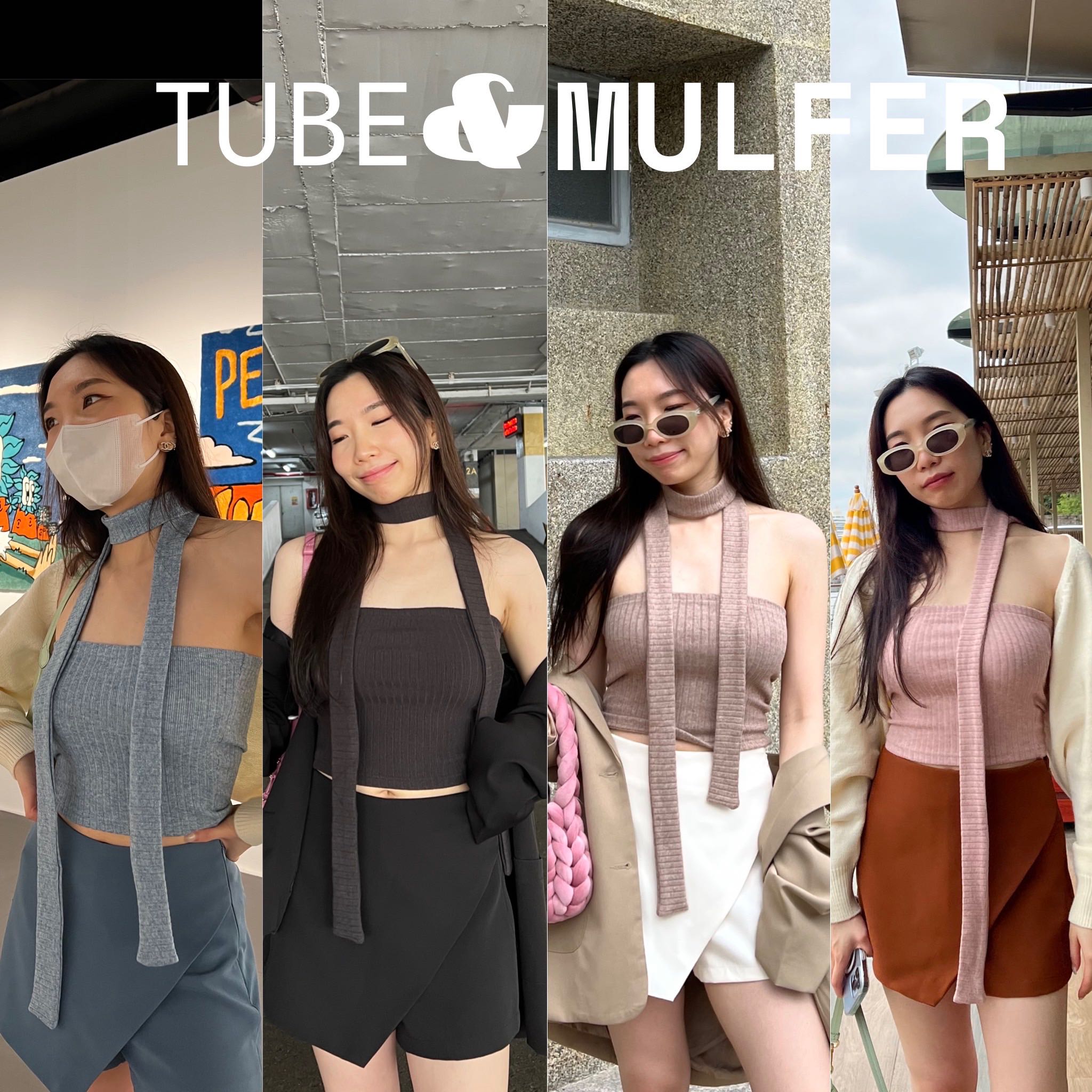 Tube & Muffler