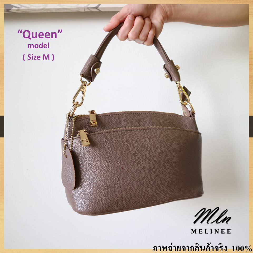 MLN bags กระเป๋าถือสามซิป รุ่น Queen (ไซส์M 9นิ้ว)