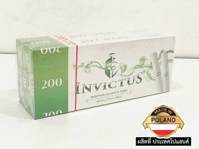 Invictus Menthol เมนทอล บรรจุ200 หลอดกระดาษเปล่ากรองยาว17มิล