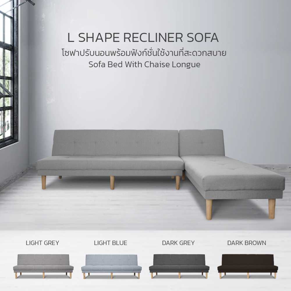 SOFABED L SHAPE MONIA