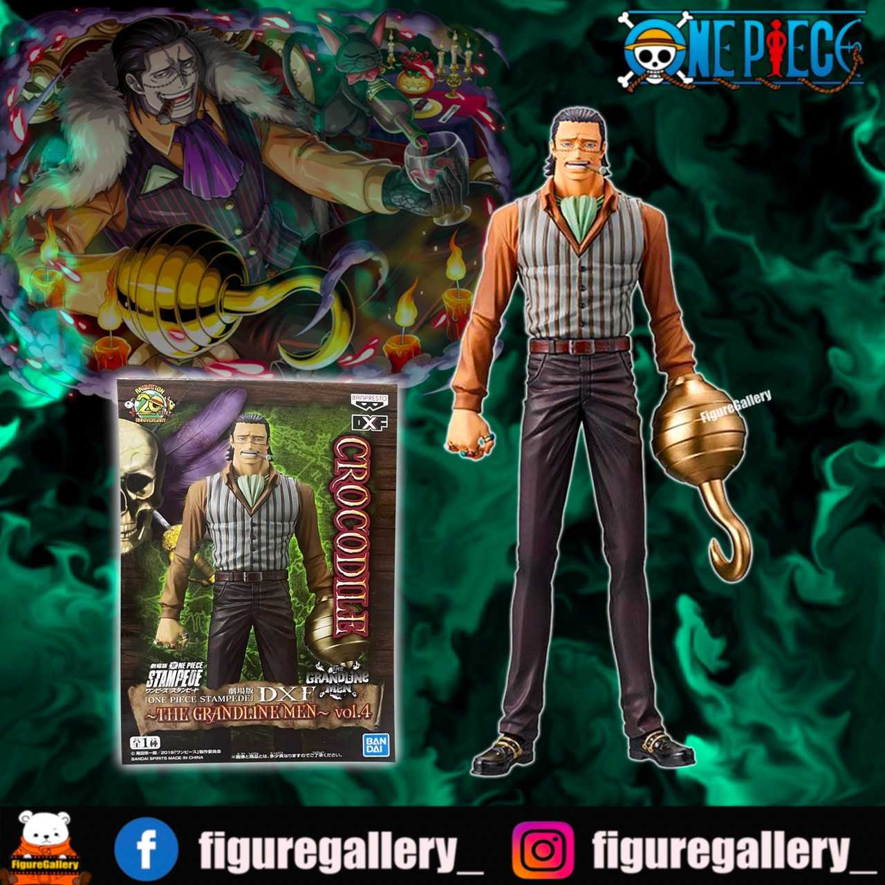 One Piece Stampede DXF The Grandline Men vol.4 ( วันพีซ