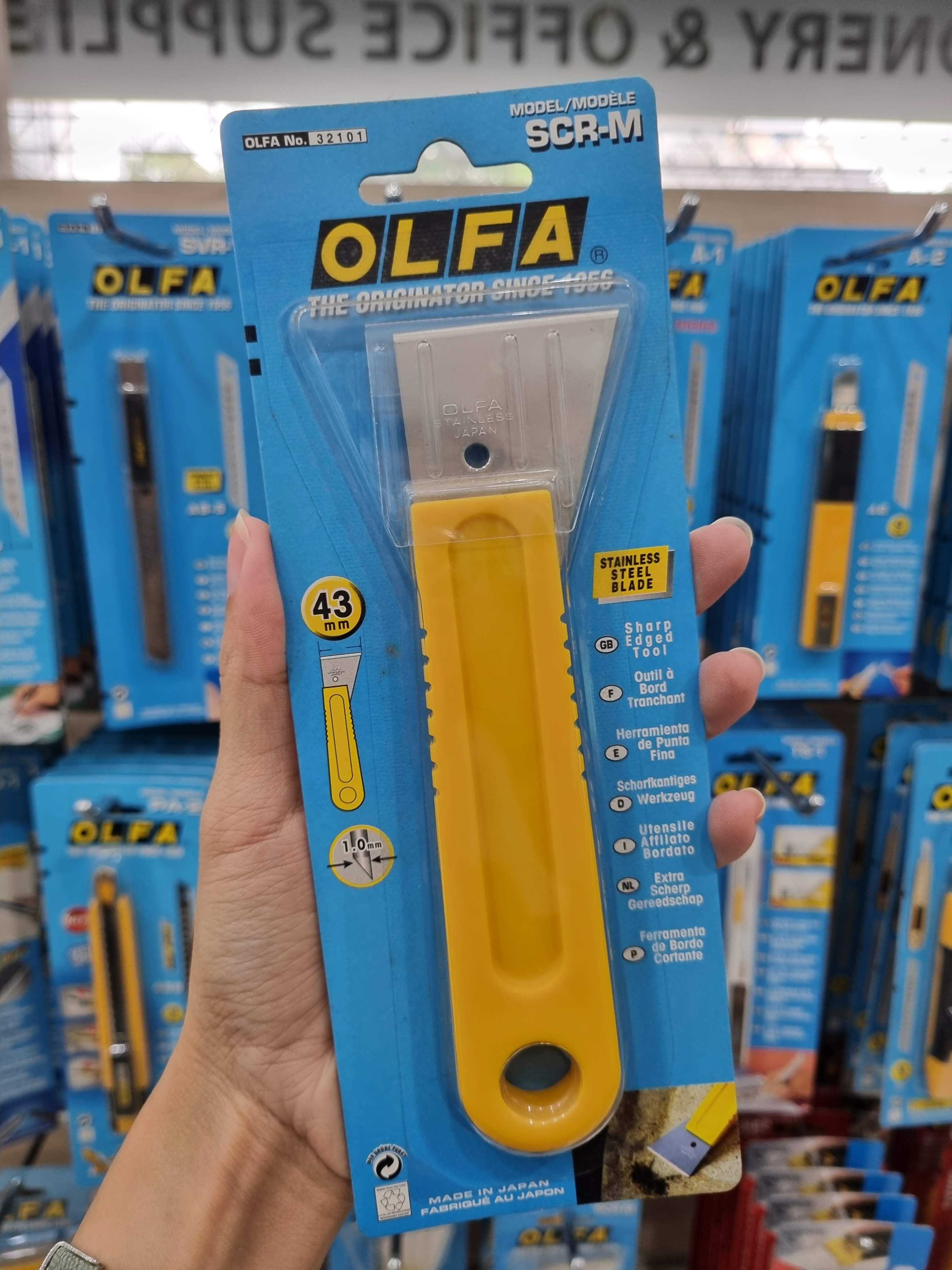 OLFA เกรียงขูดอเนกประสงค์ SCR-M 43 มม.