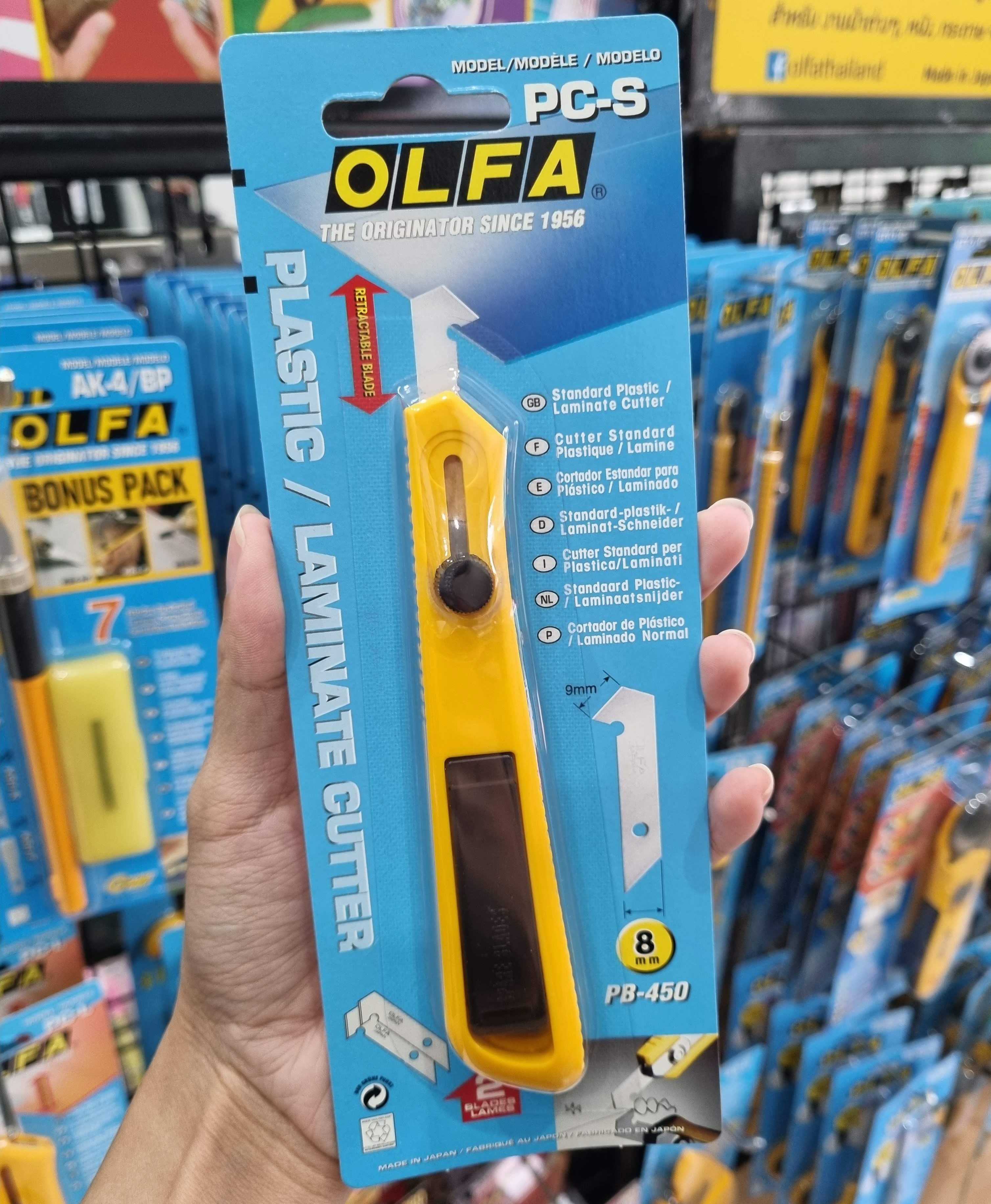 OLFA มีดคัตเตอร์ PC-S ขนาด 8 มม.พร้อมบรรจุใบมีด 2 ใบในตัว งานตัดอะคริลิคและเจียขอบ