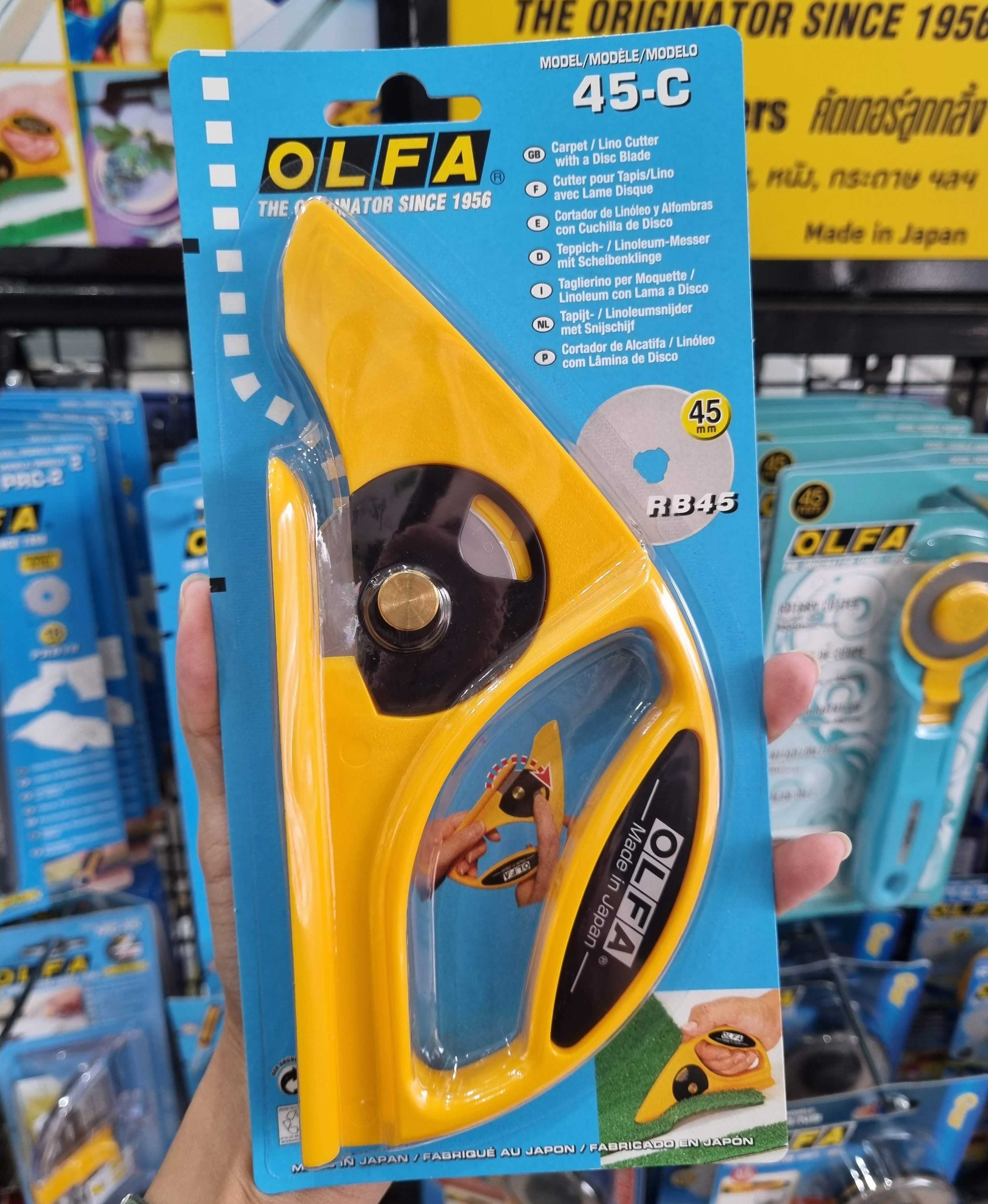 OLFA  มีดคัตเตอร์โรตารี่ 45-C ขนาด 45 มม. สำหรับตัดพรม หญ้าเทียม
