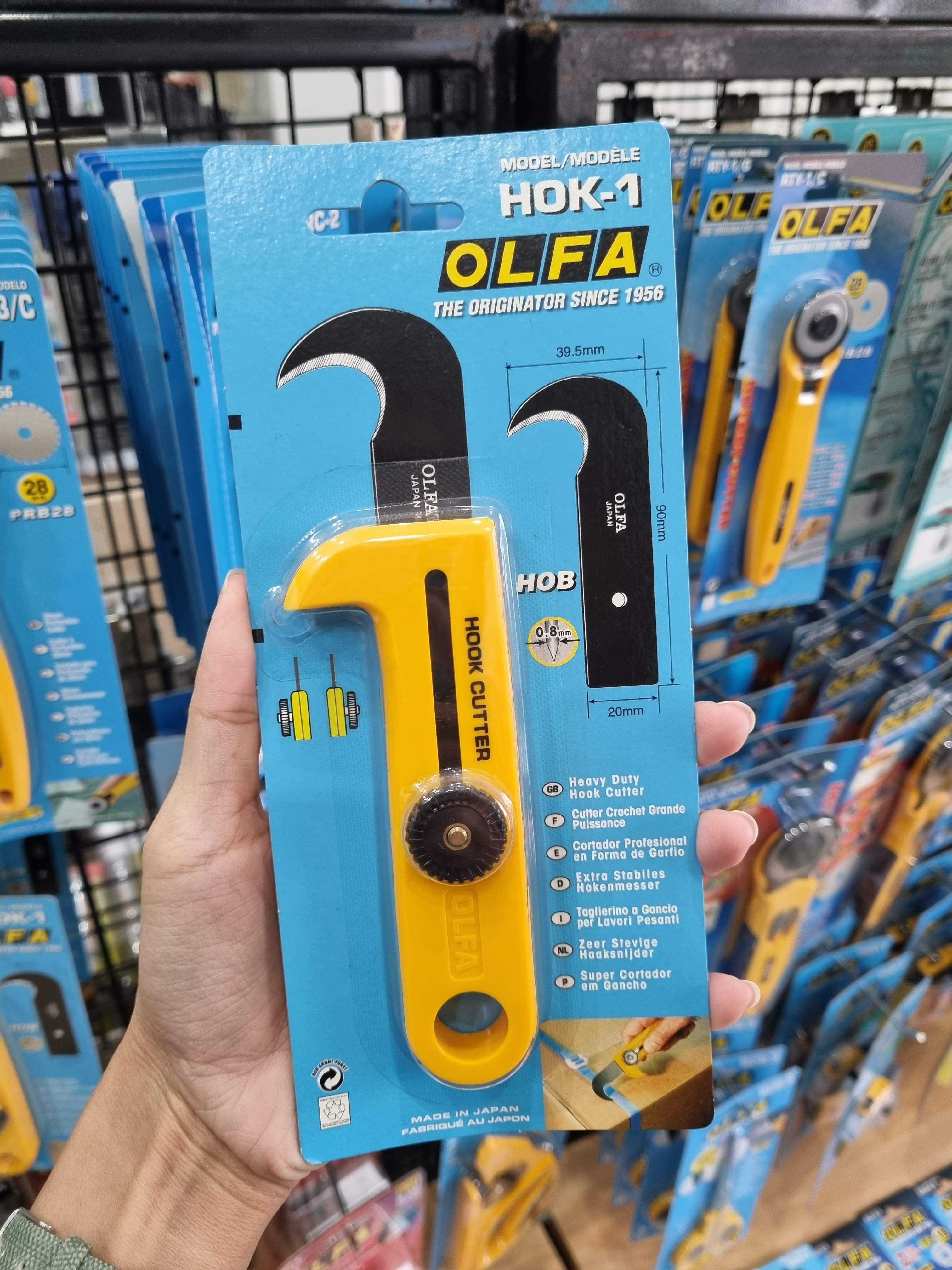 OLFA คัตเตอร์ตะขอ HOK-1 สำหรับงานหนัก