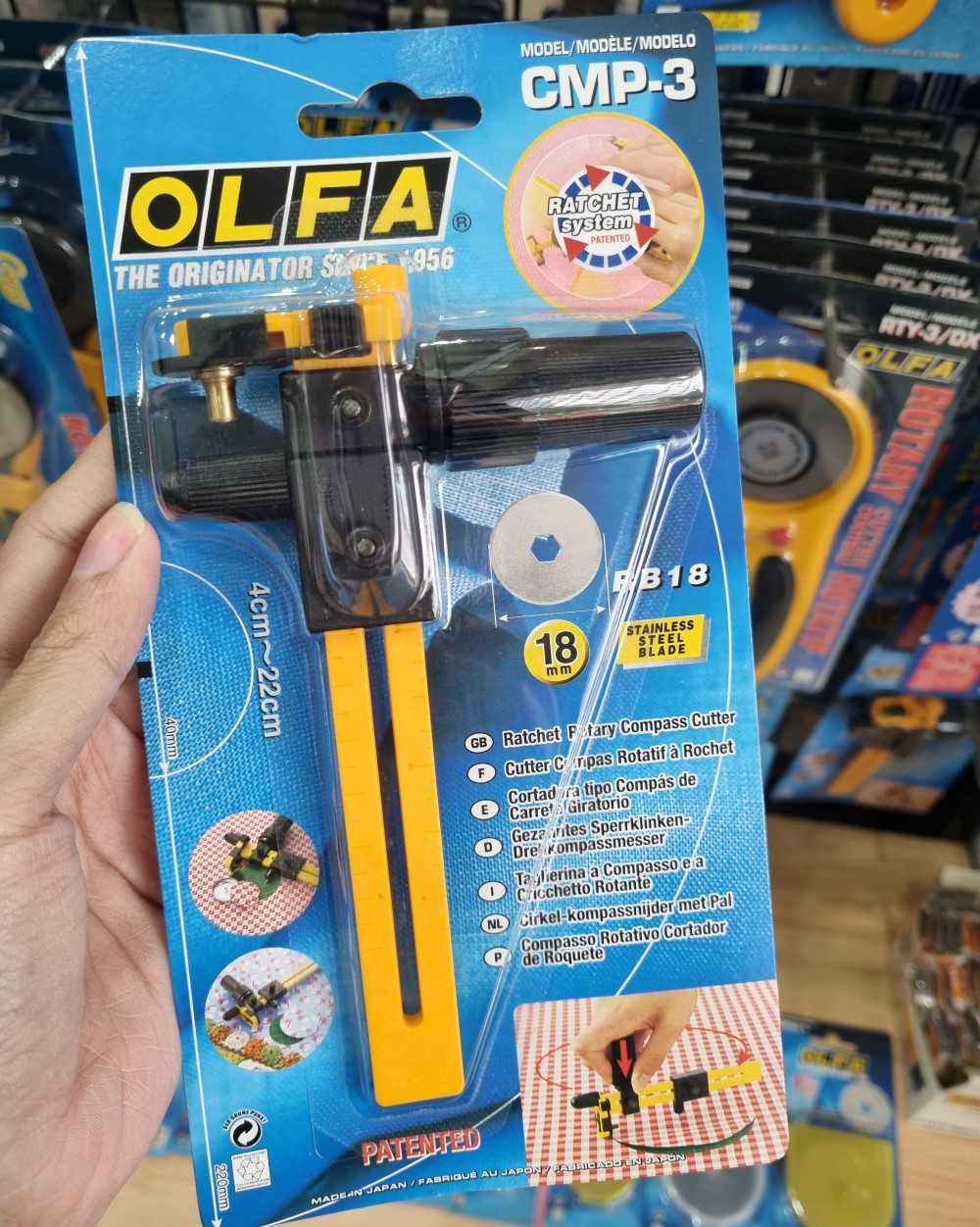 OLFA มีดคัตเตอร์วงเวียน ตัดวงกลม รุ่น CMP-3 พร้อมใบมีดโรตารี่สแตนเลส 18 มม.
