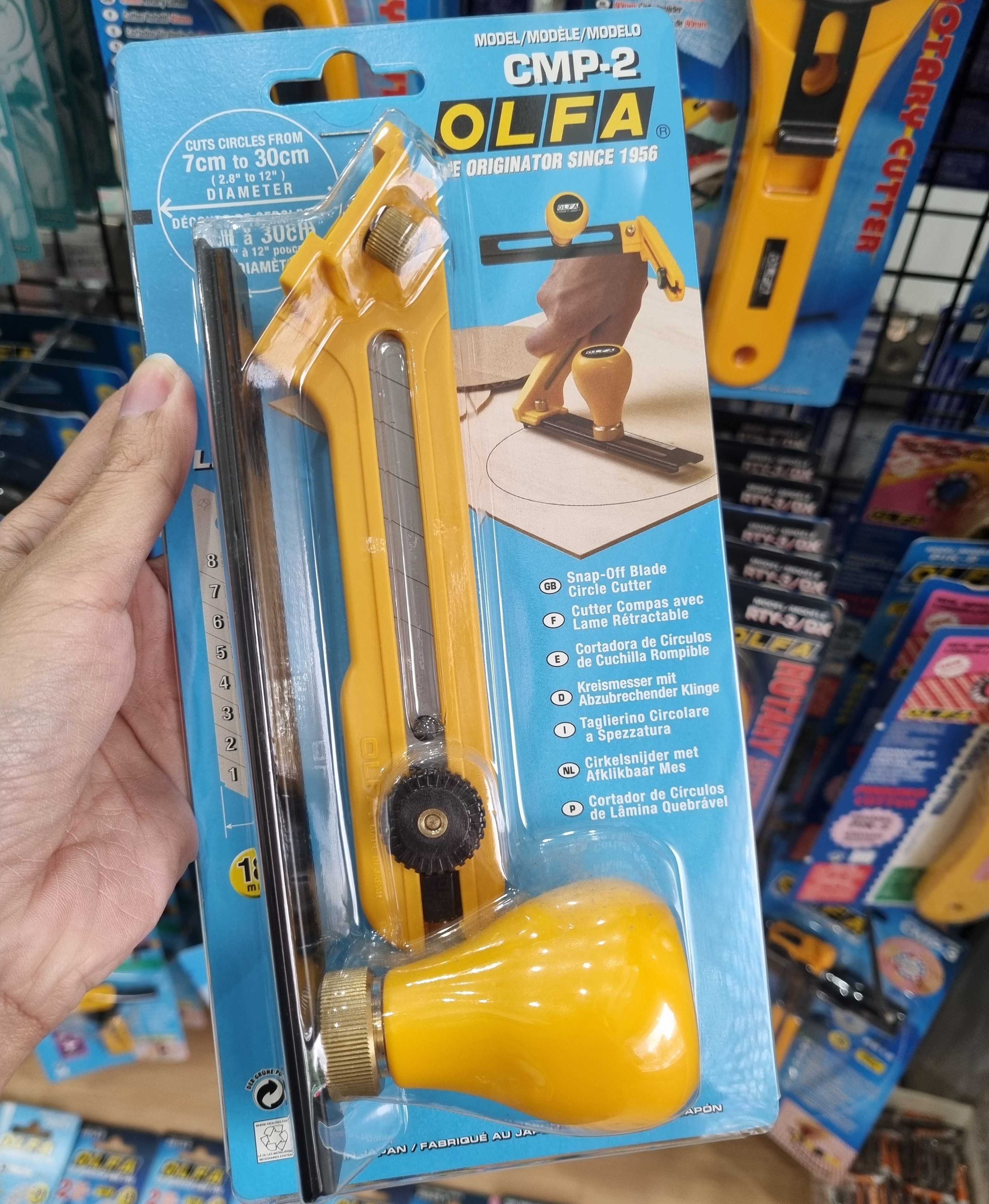 OLFA มีดคัตเตอร์วงเวียนตัดวงกลม CMP-2 ขนาด 18 มม.สำหรับงานหนัก