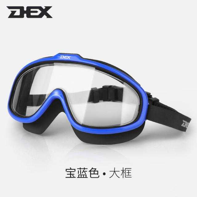 Professional Diving Goggles Dex แว่นตาว่ายดำน้ำเต็มรูปใบหน้า