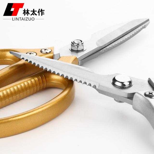 กรรไกรครัวตัดอาหารสแตนเลส Kitchen scissors japan sk5