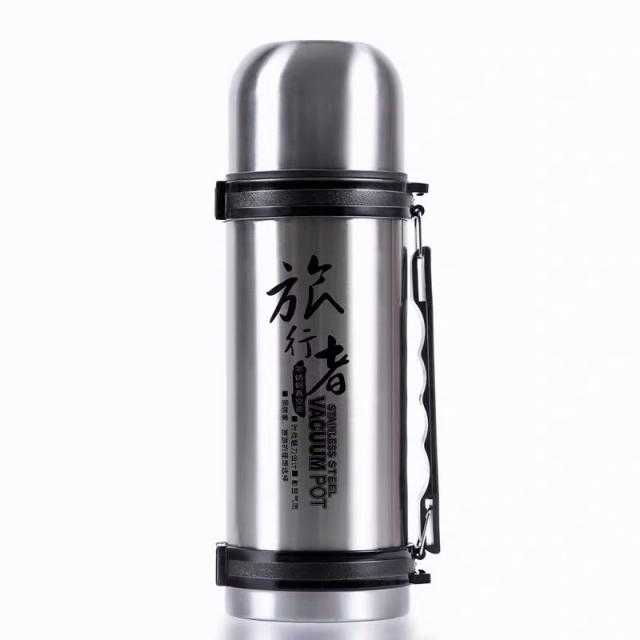 Vacuum Pot Stainless Steel กระบอกน้ำสแตนเลสพกพา 1200 ml.
