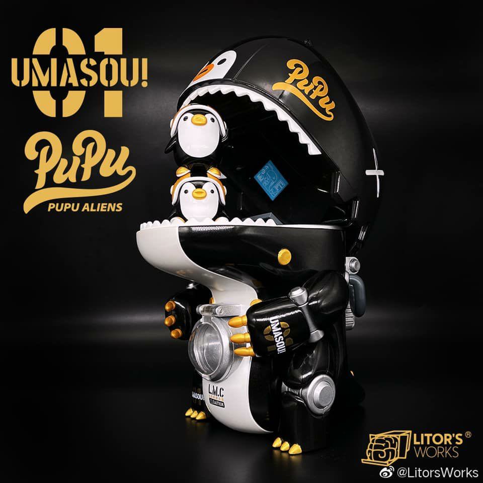 Umasou X PUPU