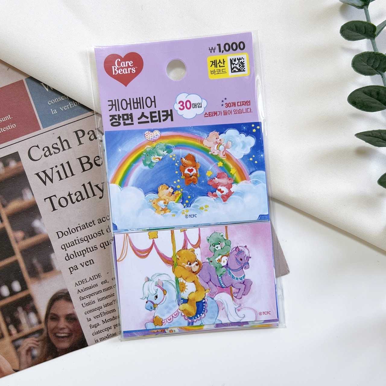 Care bears square stickers 30p